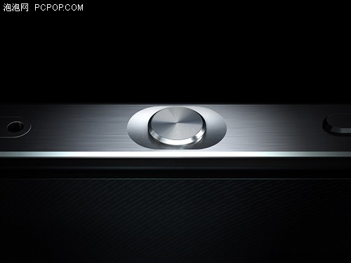 Fashion design ultimate experience, Huawei Ascend P7 released