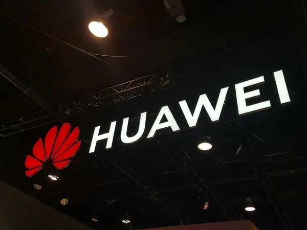 Huawei's new 5G mobile phone is coming: 5G Kirin core blessing cuts off Leica logo.