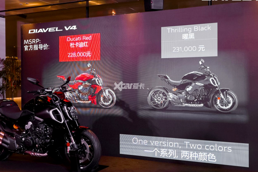Ducati; The great devil; V4 Devil; DIAVEL; ducati; Motorcycle; large displacement