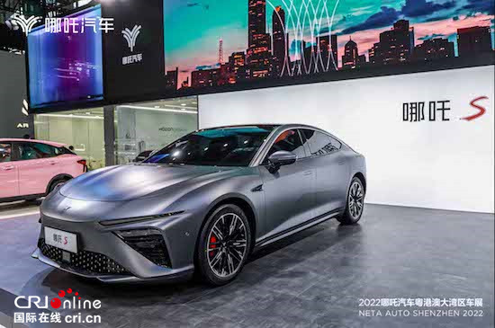 Who is the popularity king of new energy vehicles at Guangdong-Hong Kong-Macao Greater Bay Area Auto Show? _fororder_image020