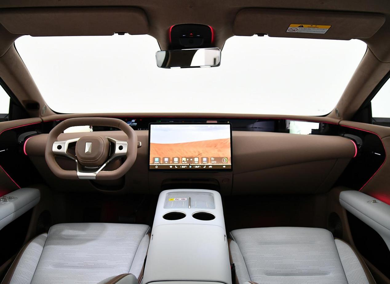 Aouita Interior 1