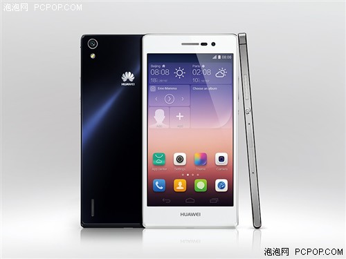 Fashion design ultimate experience, Huawei Ascend P7 released