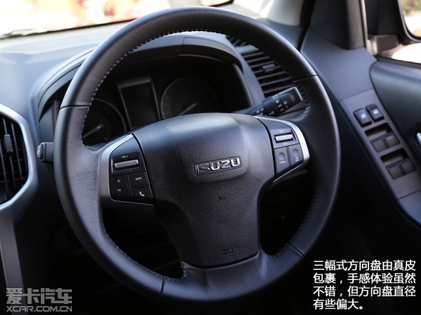 Jiangxi Isuzu 2014 D-MAX