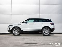 Land Rover Land Rover evoque 2013 2.0T 5 Door Yaozhi Edition