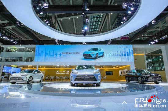 Who is the popularity king of new energy vehicles at Guangdong-Hong Kong-Macao Greater Bay Area Auto Show? _fororder_image002