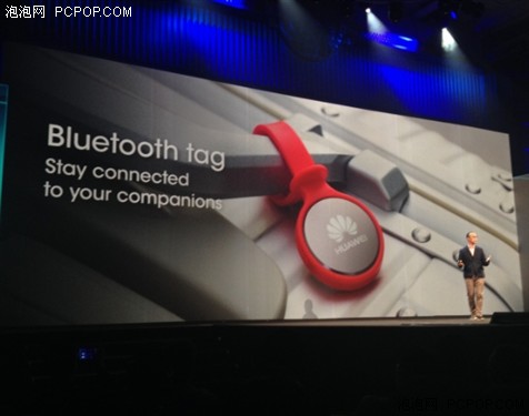 Fashion design ultimate experience, Huawei Ascend P7 released