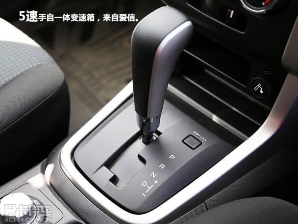 Jiangxi Isuzu 2014 D-MAX