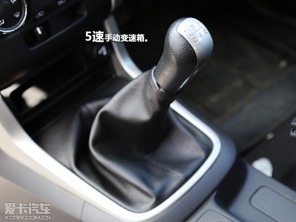 Jiangxi Isuzu 2014 D-MAX