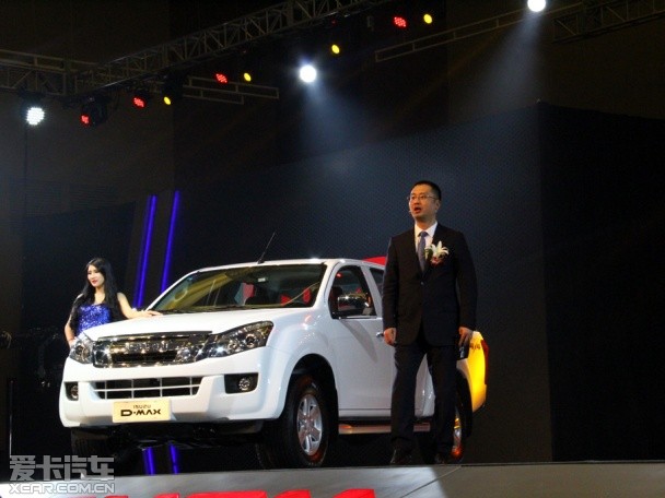 Jiangxi Isuzu pickup D-MAX listed at a price of 134,000.