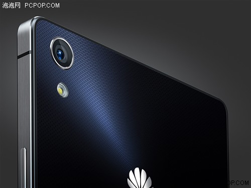 Fashion design ultimate experience, Huawei Ascend P7 released