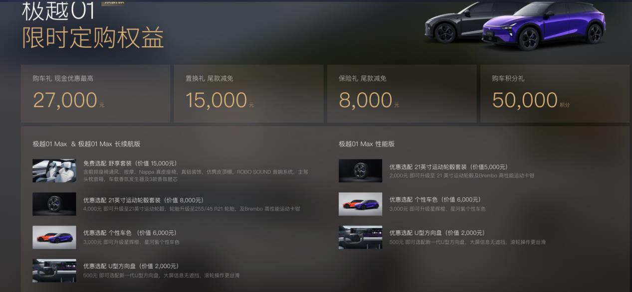 Wechat pictures _ 2024111422248