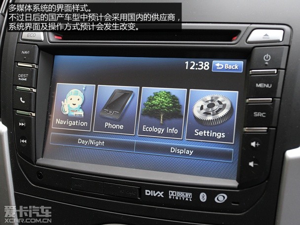 Jiangxi Isuzu 2014 D-MAX