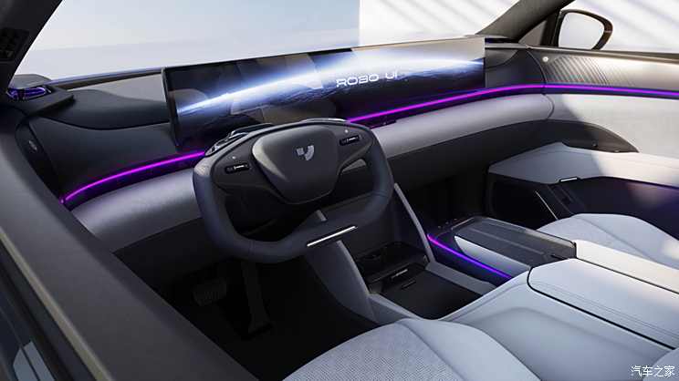 Home of the car