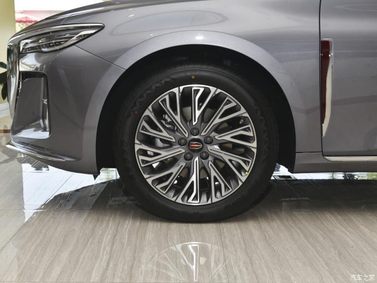 FAW Hongqi, Hongqi H5 2023 2.0T Automatic Zhilian Banner Chang Edition