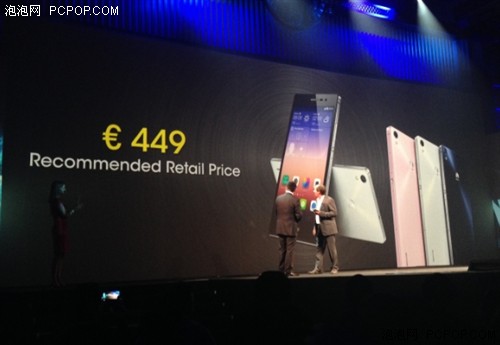 Fashion design ultimate experience, Huawei Ascend P7 released