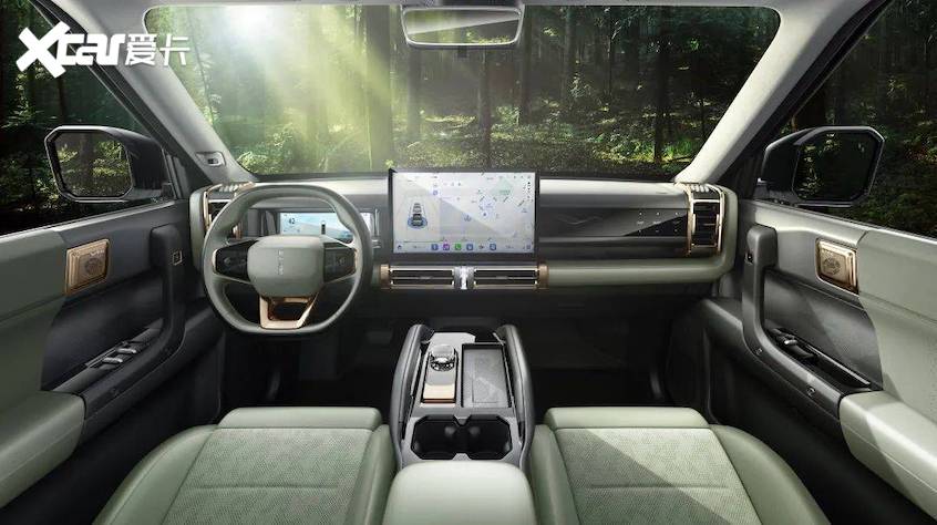 iCAR 03