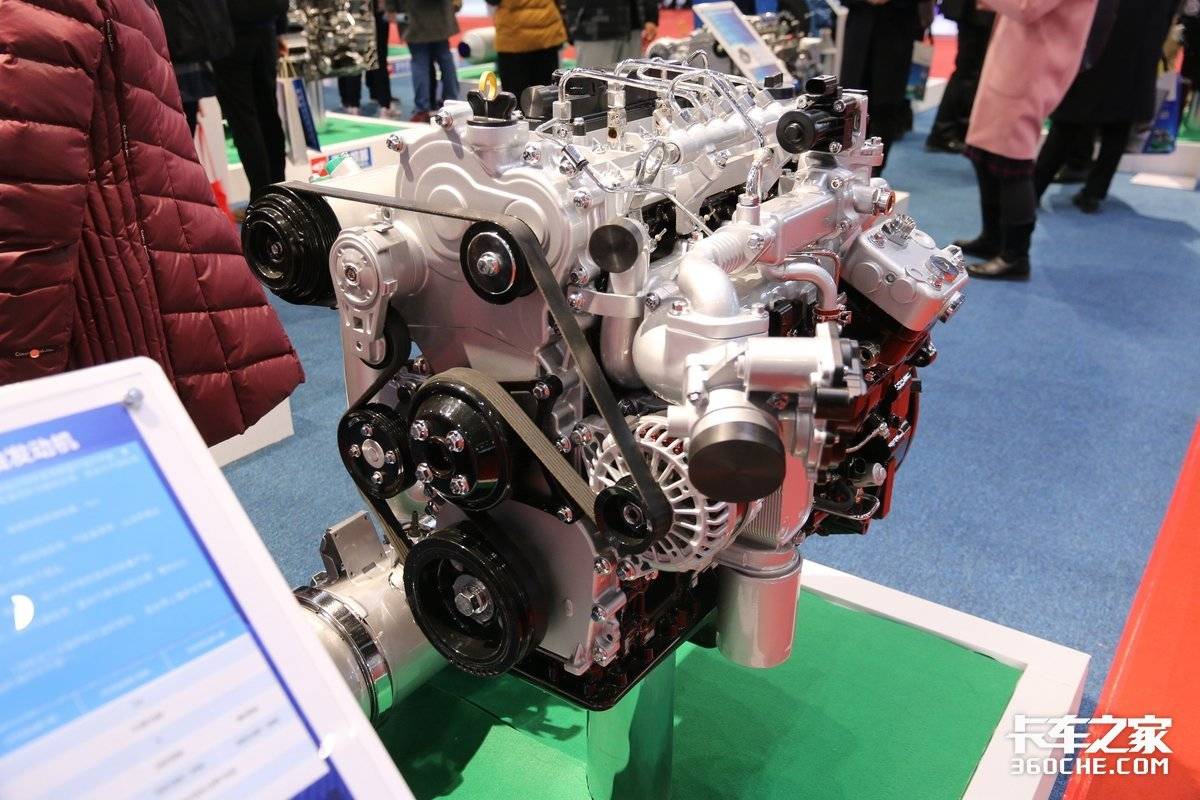 Who is more interested in the inventory of engines below 2.5L displacement?
